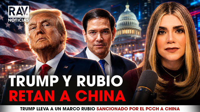 VANCE Y RUBIO 2028 FT. ALAN MCACBEE