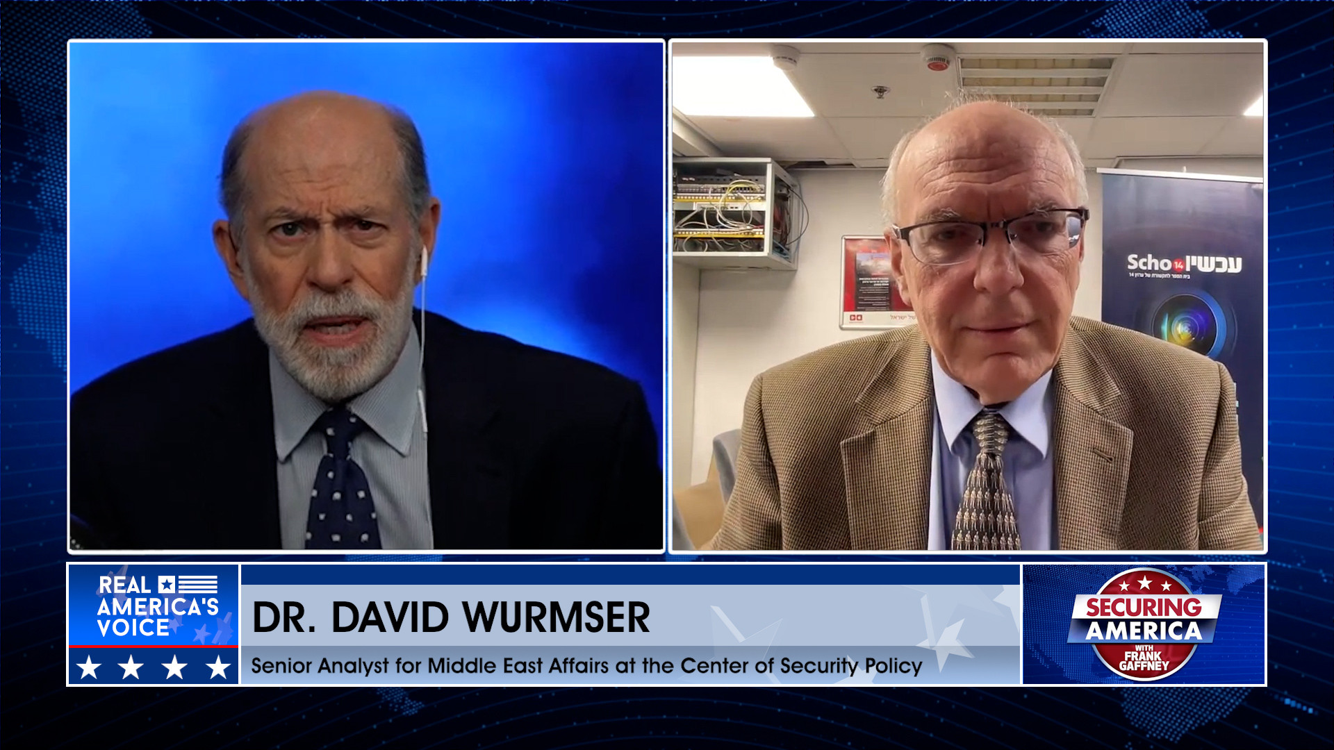 Frank Gaffney is by Dr. David Wurmser